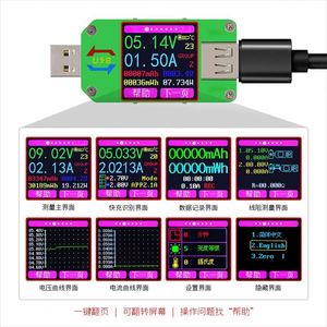Um24c 2.0 colourful hiển thị kỹ thuật số <span class=keywords><strong>Tester</strong></span> Ampe Meter vôn kế với BLE - Product Image 5