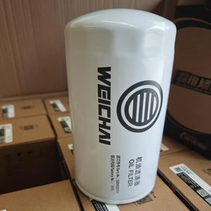 Filtre à huile moteur Weichai pour camion HOWO de China National Heavy Duty Truck Group, neuf, modèle 1000428205A 1000428205 - Product Image 1