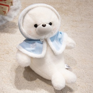 Peluche HECION Mignonne Bleue Île de l'Océan, Jouet <span class=keywords><strong>en</strong></span> Peluche Doux et Confortant, Cadeau de Nouvel An pour Enfants, Cadeau de Saint-Valentin pour Petite Amie - Product Image 1