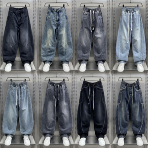 2026 nuovi <span class=keywords><strong>modelli</strong></span> di <span class=keywords><strong>Jeans</strong></span> Patchwork da <span class=keywords><strong>uomo</strong></span> in stile High Street Designer <span class=keywords><strong>Jeans</strong></span> larghi <span class=keywords><strong>Jeans</strong></span> personalizzati taglie forti - Product Image 1