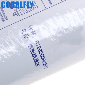 Filtro Separador de Agua y Combustible de Alto Rendimiento para Camiones FS36210 R010042 60013291 612630080203 1105030T0102 VF1233 para Weichai - Product Image 3
