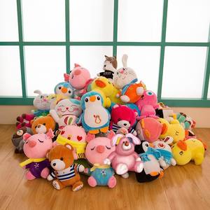 ของเล่นตุ๊กตายัดนุ่นสำหรับผู้ใหญ่เด็ก20cm - Product Image 1