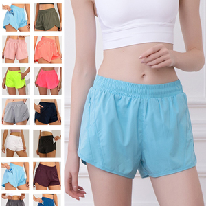 Women's High Waist Quick Dry Running Shorts Elastic Waist Athletic Workout Gym Yoga Summer Shorts with Pockets - Product Image 1