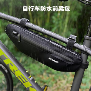 Bolsa de herramientas de tubo superior Universal totalmente impermeable para bicicleta de carretera y montaña bolsa de haz de ciclismo extendida - Product Image 2