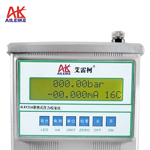 Calibrador de Presión Digital Portátil ALKY25A AILEIKE, Alta Especificación, Medición Precisa, Compensación de Temperatura, Multi-Unidad - Product Image 6