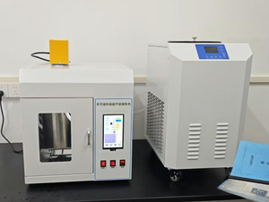 Extractor Ultrasónico Multiusos de Temperatura Constante, Equipo de Extracción Ultrasónica de Alta Calidad - Product Image 1