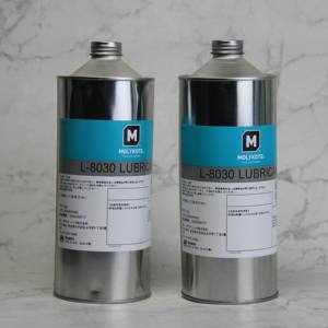 Huile de <span class=keywords><strong>film</strong></span> sec lubrifiant à séchage rapide MOLYKOTE L-8030 - Product Image 6