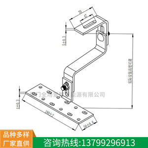 Soporte de montaje para techo solar de acero inoxidable 304 con gancho ajustable de 180° para techo de tejas - Product Image 2