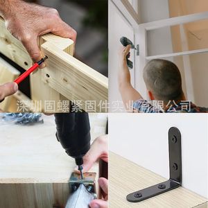 Cross Border 420Pcs Black Carbon Steel Phillips Countersunk Self Tapping Screws M3 Flat Head Wood Fasteners Box - Product Image 3