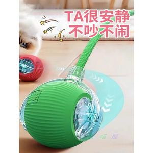 Pelota Inteligente Automática para Mascotas con Cuerda, Resistente a Mordidas, Juguete Interactivo Rodante para Gatos y Perros, Antiaburrimiento - Product Image 3