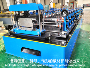Hot Selling Self Click Lock Roof Roll Forming Machine <b>Standing</b> Seam Roll Forming Machine for Roofing Machinery - Product Image 3