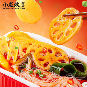 Boîte de repas auto-chauffante Xiaolongkan 245g, Nouilles Mala épicées pour végétaliens, Plats instantanés pour le voyage – Vente en gros directe usine - Product Image 4