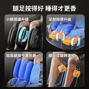 Sl Track Massage <b>Chair</b> 4D Robotic Arm Full Body <b>Zero</b> <b>Gravity</b> Home Electric Massage <b>Chair</b> With 31-60 Airbags - Product Image 3