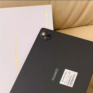 Originale per Huawei <span class=keywords><strong>MatePad</strong></span> Pro 12.2 \ "2025 Tablet PC doppio strato OLED luce morbida schermo HarmonyOS 4.2 OTG doppio 12GB Octa Core - Product Image 5