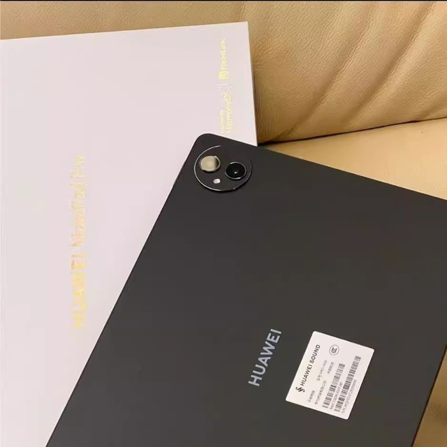 Original for Huawei MatePad Pro 12.2\" 2025 Tablet PC Double-Layer OLED Soft Light Screen HarmonyOS 4.2 OTG Dual 12GB Octa Core