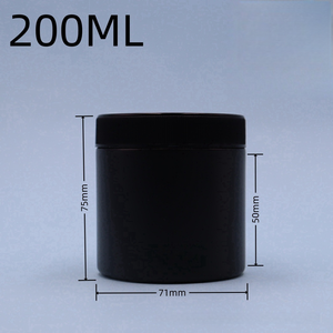 Logo personalizzato 100ml 300ml 500ml 1000ml nero HDPE proteine del siero di latte in polvere contenitore rotondo crema cosmetica barattolo nero con tappo a vite - Product Image 6