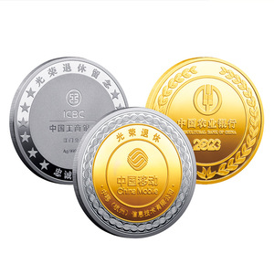 Moneda Conmemorativa, Regalo Corporativo <span class=keywords><strong>de</strong></span> Aniversario <span class=keywords><strong>de</strong></span> Empresa, Regalo <span class=keywords><strong>de</strong></span> Reconocimiento Empresarial, Regalo <span class=keywords><strong>de</strong></span> Jubilación - Product Image 1