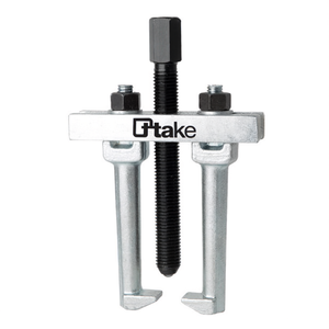 Ttake 2-arm Gear <b>Puller</b> Universal Internal External Maintenance Tool - Product Image 2