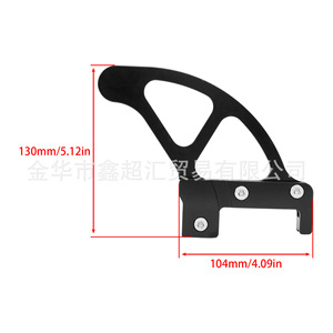 Protector de Disco de Freno Trasero para Motocicleta Zuqing, Protección de Aluminio Azul para KTM SX XC SXF EXC125 530 - Product Image 2