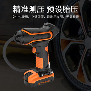 เครื่องสูบลมยางดิจิตอลไร้สาย 20V แบบพกพา พร้อมหน้าจอ LED สำหรับใช้กับรถยนต์ - Product Image 5