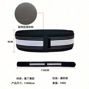 Cinturón Ajustable y Duradero para Reducir la Cintura, de Neopreno, para Aliviar el Dolor de Cadera y Espalda, Protección Profesional para el Coxis y la Articulación Sacroilíaca - Product Image 6