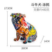 Statue d'éléphant, graffiti, résine, éléphant, figurine d'animal colorée, décoration d'éléphant, vente en gros