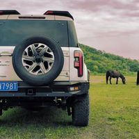 Nouveau pare-chocs modifié BJ40E pour la pré-compétition avec feux, conçu pour la prévention des collisions tout-terrain