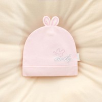 Bonnet en coton pour nouveau-né, oreilles 3D, motif de dessin animé, doux, double couche, respectueux de la peau, antibactérien, unisexe, pour 0-3 ans