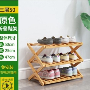 Bamboo Folding <b>Shoe</b> <b>Rack</b> 3 Tier Freestanding <b>Storage</b> For Doorway Minimalist Design - Product Image 5
