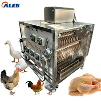Équipement de plumeuse à volaille en acier inoxydable, machine à épiler les plumes de canard, plumeuse à volaille pour abattoir