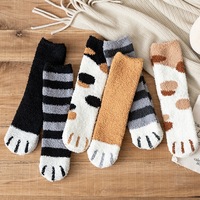 Chaussettes d'hiver thermiques pour femmes, antidérapantes, respirantes, avec grip, pour le sommeil, vente en gros OEM, fabricant