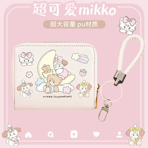 Dompet Mikko Grosir MK066, Dompet Kartun Gadis Kawaii dengan Gantungan, Dompet Kulit PU untuk Hadiah - Product Image 3