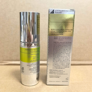 ครีมบำรุงรอบดวงตา Celimax Niacinamide Retinol ขนาด 15 มล. ช่วยยกกระชับ ลดเลือนริ้วรอย แบรนด์ญี่ปุ่น-เกาหลี อายุการเก็บรักษา 3 ปี (ขายส่ง) - Product Image 2