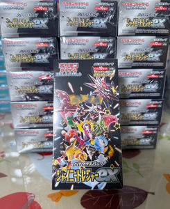 Cartes à collectionner scellées du Japon, édition limitée, réductions SV4a, Shiny Treasure EX, <span class=keywords><strong>film</strong></span> original d'usine - Product Image 5