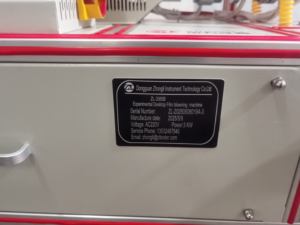 台式吹膜机 |   实验室级吹膜机 |   用于研发和试产 - Product Image 6