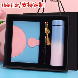 High Quality Traditional Chinese Style A5 Notebook Thickened Business-Use Promotional Item with Customizable Logo - Product Image 6