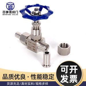 Vanne à boisseau fileté haute pression en acier inoxydable 304 soudée, pour le transfert d'eau, d'huile et de gaz, structure à bille - Product Image 3