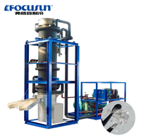 Compresseur de machine à glaçons en tube de haute performance pour la marque SUS304, haute productivité, économie d'énergie, 20 tonnes/jour, usage industriel