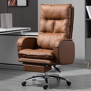 Office Chair Reclining Leather Executive Chair With <b>Footrest</b> For Home Office Use - Product Image 1