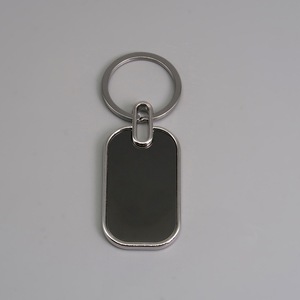 พวงกุญแจรถทำจากสังกะสีอัลลอยด์ของขวัญวันแต่งงานพวงกุญแจสี่เหลี่ยมผืนผ้า - Product Image 1