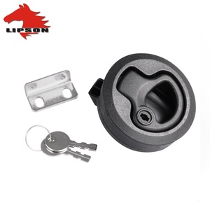 Locking Flush <b>Latch</b> - Product Image 2