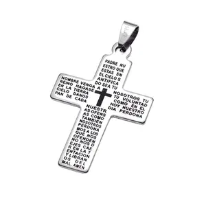 Stainless Steel Cross Pendant with Padre Nuestro Prayer engraved