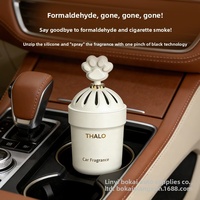 Désodorisant solide pour siège de voiture parfum gardénia, baume parfumé, décoration, élimination des odeurs, unisexe, flacon emballé