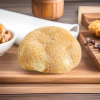 Champignons Crinière de Lion Bio Séchés 5-8cm en Gros, Comestibles, Nutritifs, Végétaliens, Herbe Naturelle pour Extrait de Café en Poudre et Complément Alimentaire