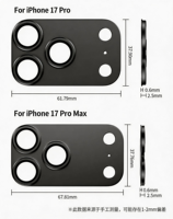 Protection d'objectif d'appareil photo en verre trempé 9H pour iPhone 18 17, anti-rayures, anti-chute, film transparent HD