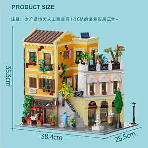 XMORK 10216 Briques de construction de supermarché et d'hôtel Roman Corner, scène de rue moderne de la ville, jouet assemblé pour garçons et filles à collectionner - Product Image 4