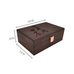 กล่องชาไม้ 22x15x8 ซม. กล่องเก็บของทรงสี่เหลี่ยมผืนผ้าแบบมีลวดลาย สำหรับชาใบหลวม ชาขาว ชาเข็มเงิน - Product Image 1