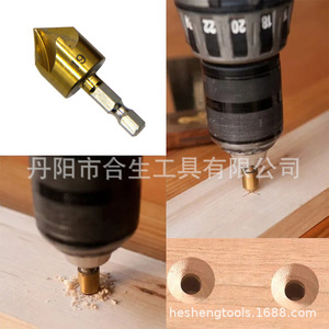 Mr <b>Drill</b> Reamer And Chamferer Set 6-19mm Hex Shank Titanium Plated Woodworking <b>Drill</b> <b>Bits</b> - Product Image 5