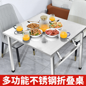Stainless Steel <b>Folding</b> Workbench 120x60cm Portable Outdoor <b>Table</b> For Kitchen Home Use - Product Image 3