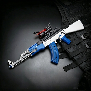 <span class=keywords><strong>Pistolet</strong></span> à <span class=keywords><strong>Eau</strong></span> Électrique Automatique Série AKM47 à Haute Vitesse pour Extérieur et Intérieur en Plastique ABS Unisexe - Grande Vente - Product Image 1